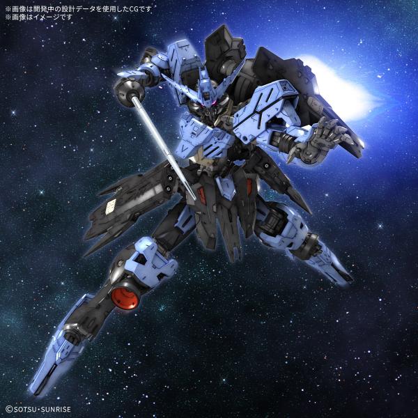 1/100 MG Gundam Vidar Product Promo Art