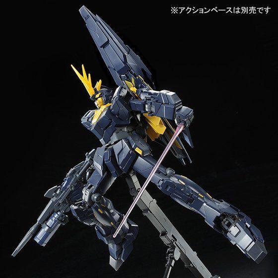 1/100 MG RX-0 [N] Unicorn Gundam 02 Banshee Norn product shot 01