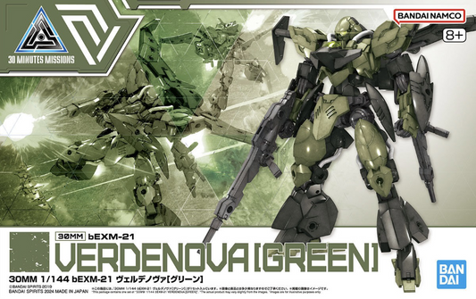 1/144 30MM bEXM 21 Verdenova [Green] Box Art