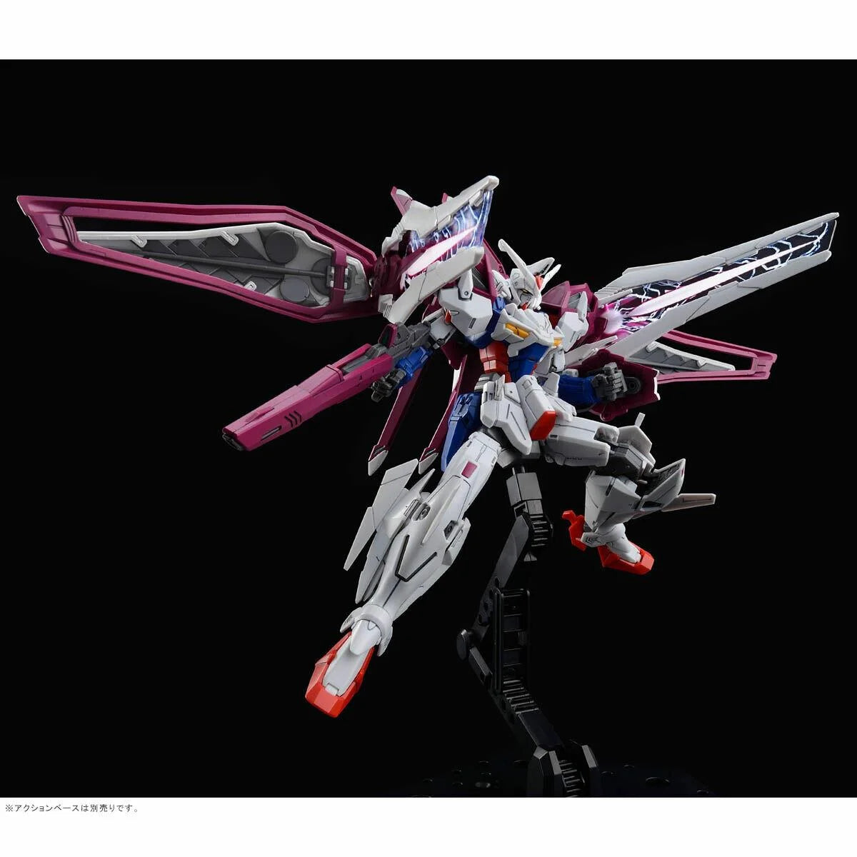 1/144 HGAC Gundam L.O Booster Action pose