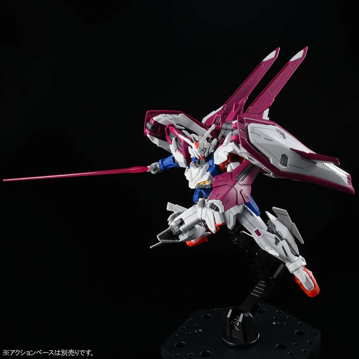 1/144 HGAC Gundam L.O Booster Action pose 3