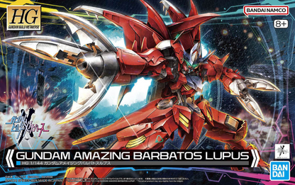 1/144 HGBM Gundam Amazing Barbatos Lupus Box Art