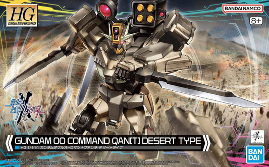 1/144 HG Gundam 00 Command Qan[T] Desert Type Packaging