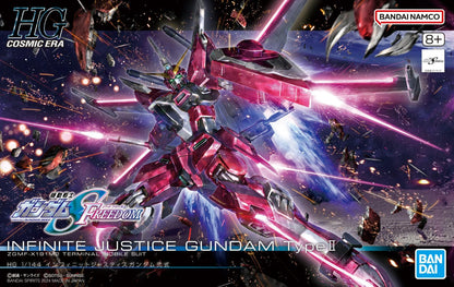 1/144 HG Infinite Justice Gundam Type II (Gundam SEED Freedom) Box Art