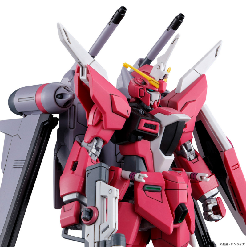 Bandai HG 1/144 #251 Infinite Justice Gundam Type II – Gundam SEED Freedom Model Kit
