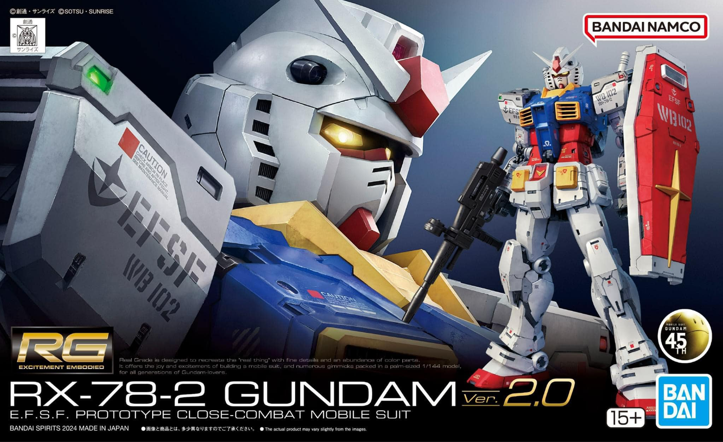 1/144 RG RX-78-2 Gundam Ver. 2.0 Box Art