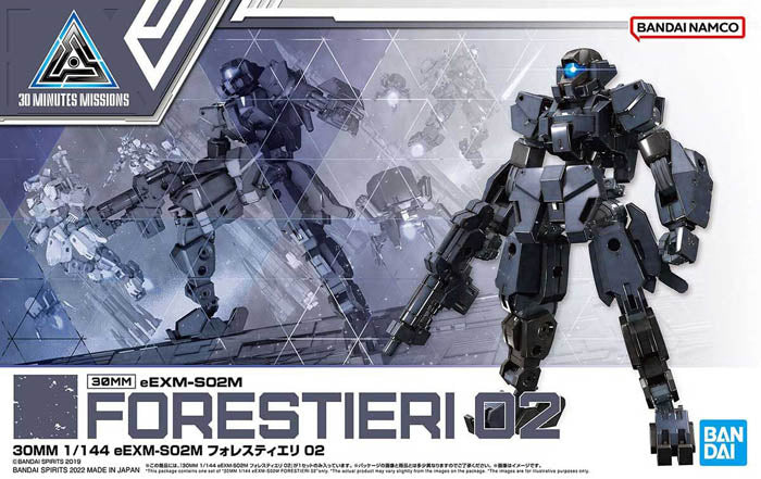 1/144 30MM eEXM-S02M Forestieri 02