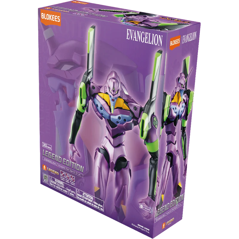 Blokees | Evangelion Action Edition - Evangelion Test Type-01 TV ver.