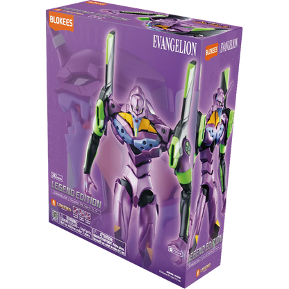 Blokees | Evangelion Action Edition - Evangelion Test Type-01 TV ver.