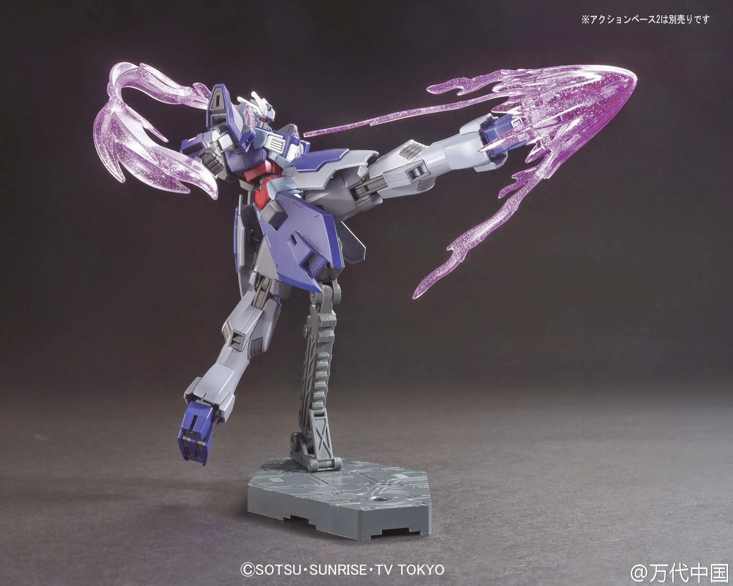 1/144 HGBF Denial Gundam