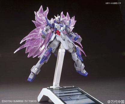 1/144 HGBF Denial Gundam