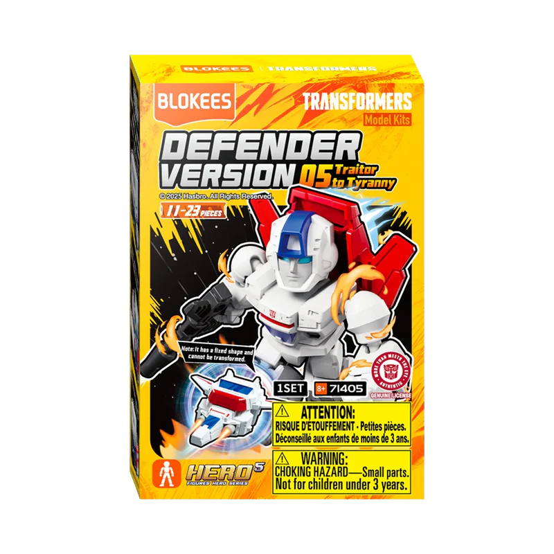 Blokees | Defender Version 05 - Traitor to  Tyranny