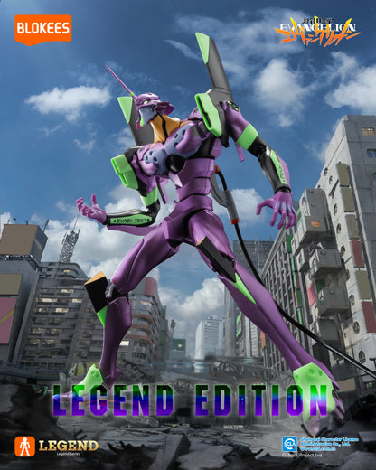 Blokees | Evangelion Action Edition - Evangelion Test Type-01 TV ver.
