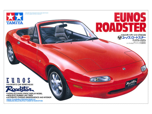 1/24 Eunos Roadster Mazda MX-5