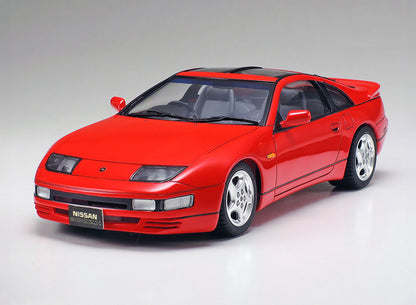 1/24 Nissan 300ZX Turbo