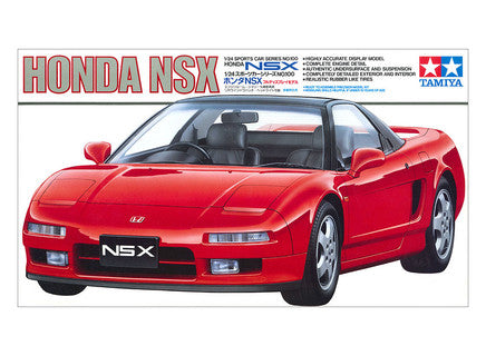 Tamiya 1/24 Honda NSX