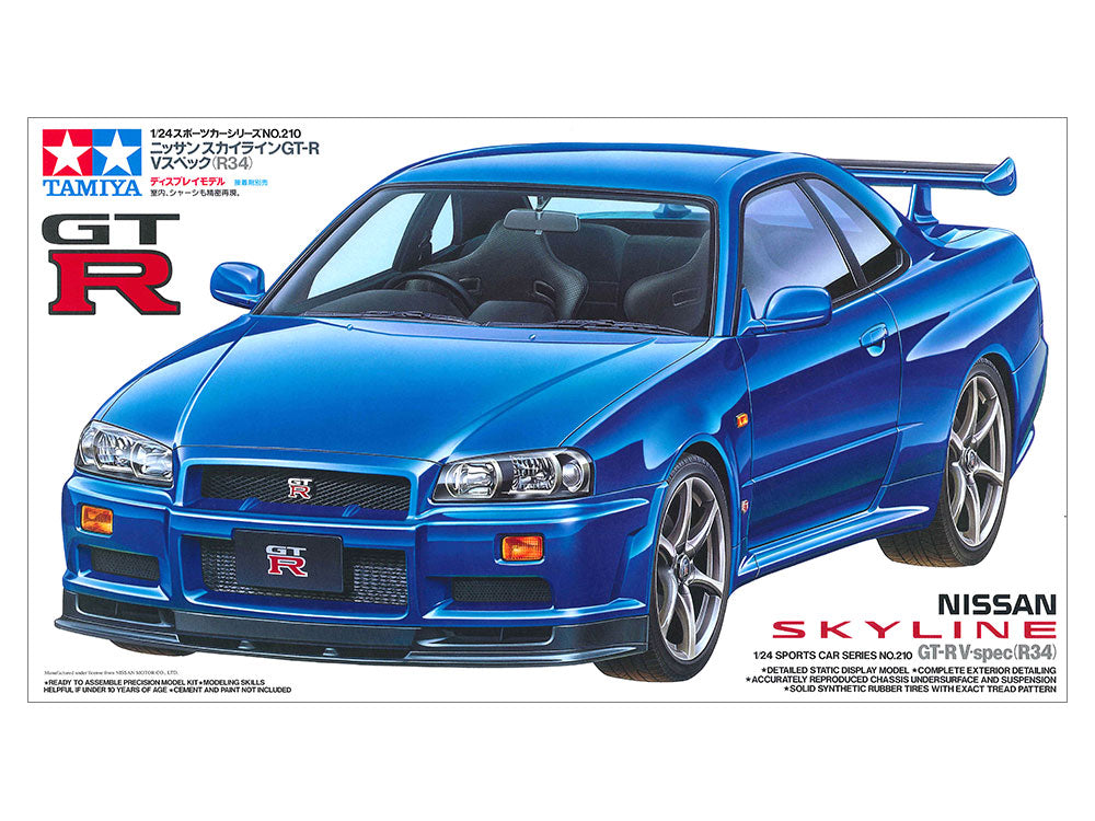 1/24 Nissan Skyline GT-R V-Spec R34