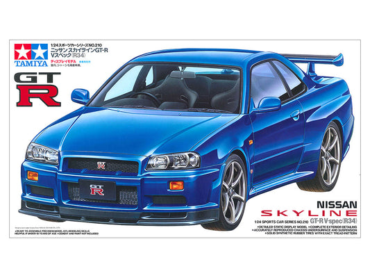 1/24 Nissan Skyline GT-R V-Spec R34
