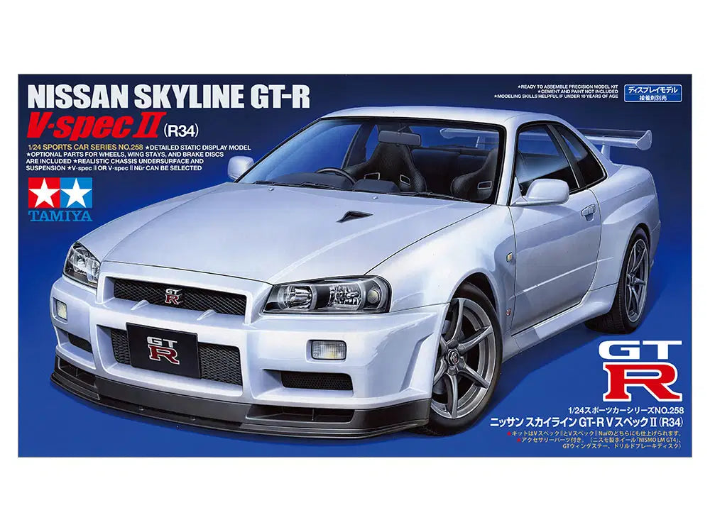1/24 Nissan Skyline GT-R V Spec II Ltd