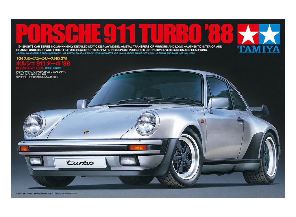 1/24 Porsche 911 Turbo '88