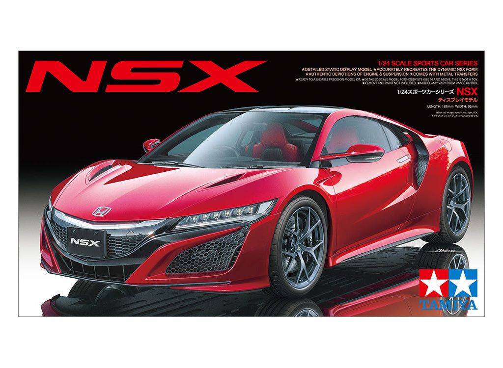 1/24 Honda NSX 2016