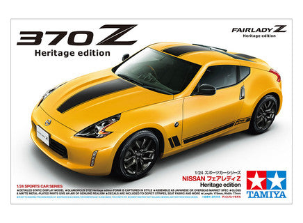 Tamiya 1/24 Nissan 370Z Heritage Edition