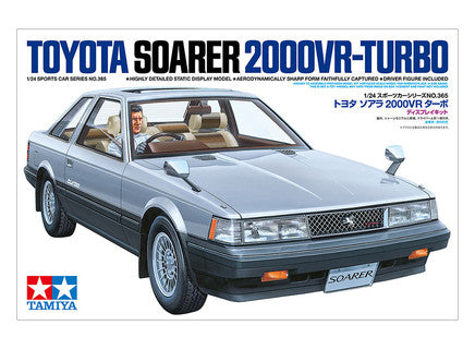 1/24 Toyota Soarer 2000VR-Turbo