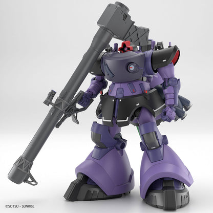 1/144 HG Gaia's / Ortega's Rick Dom (GQ)