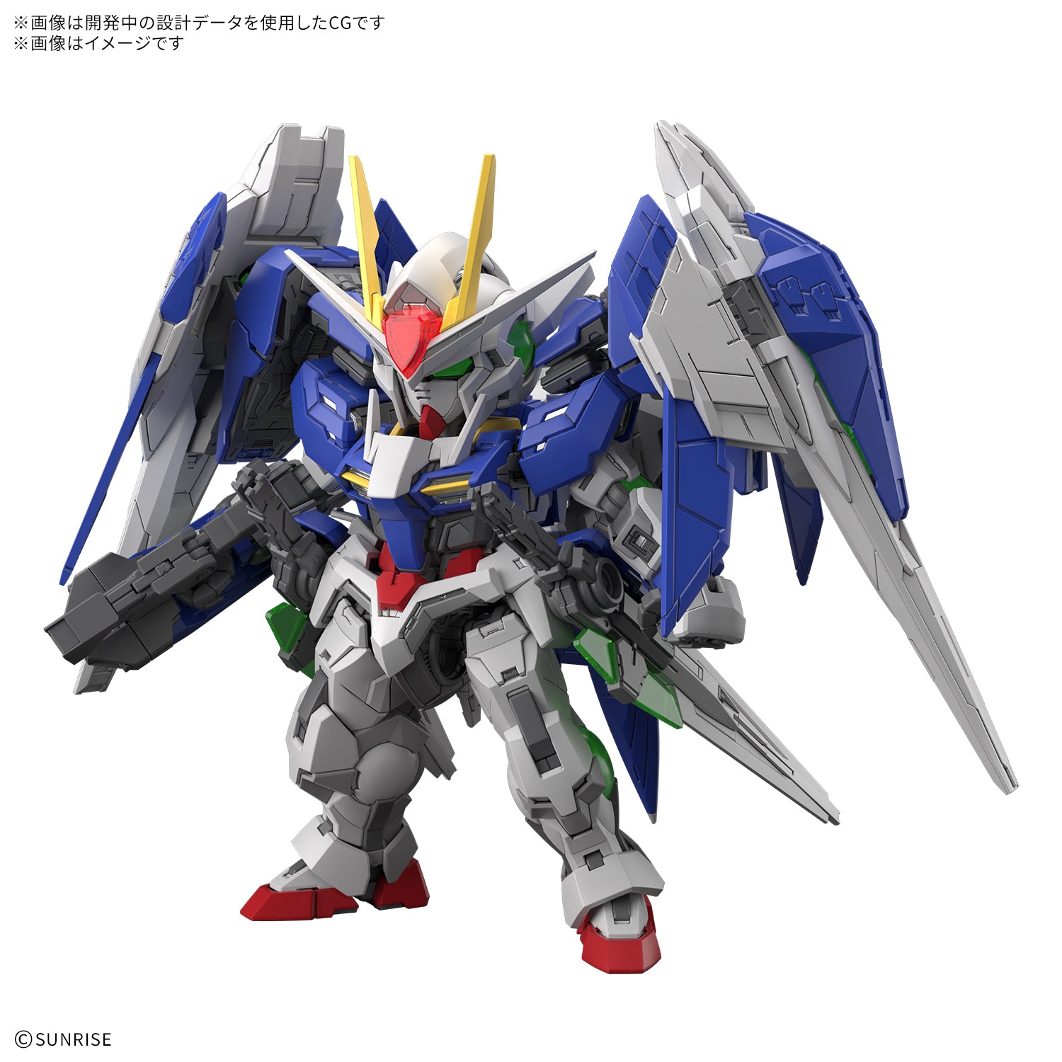 MGSD 00 Raiser