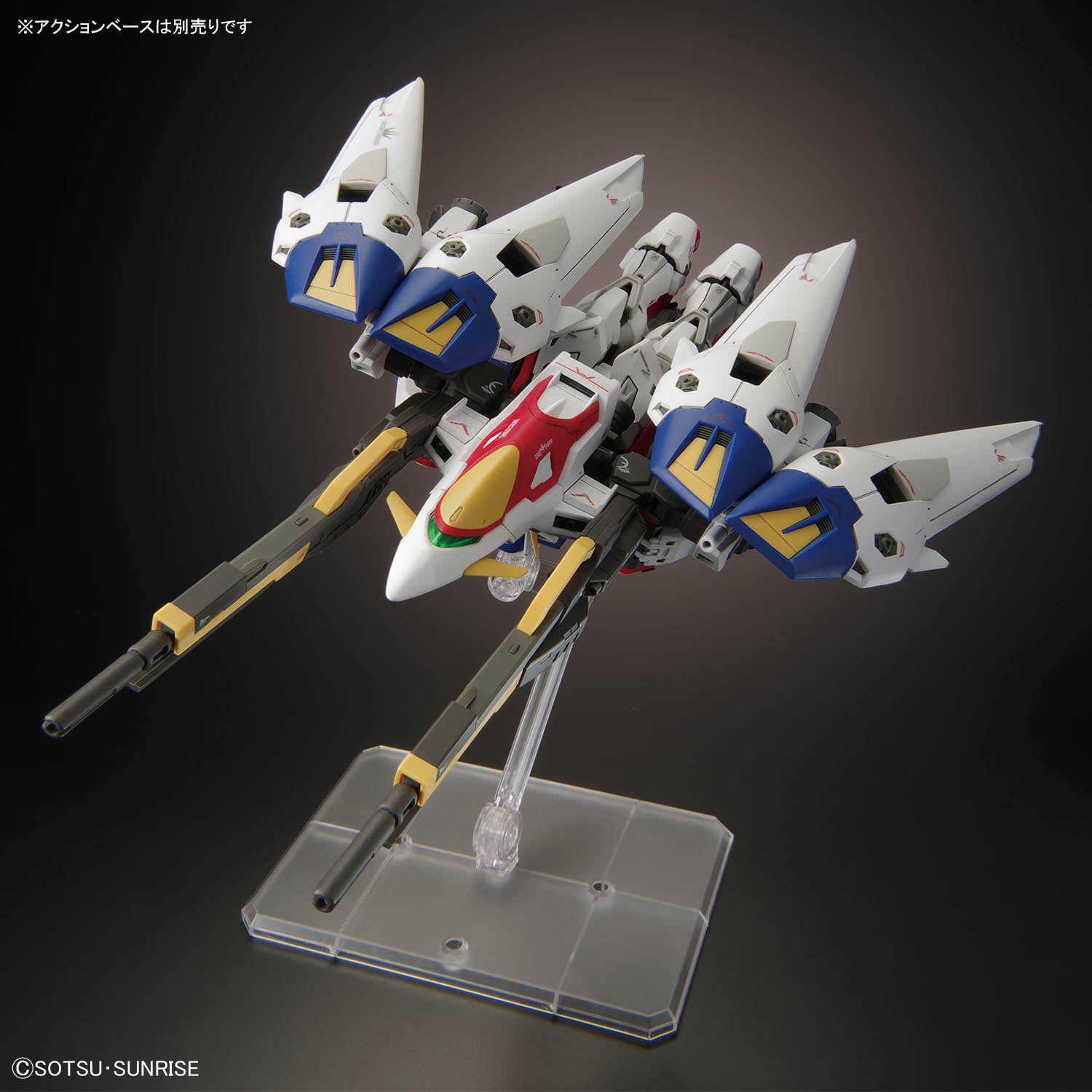 1/144 RG Wing Gundam Zero (TV Ver)