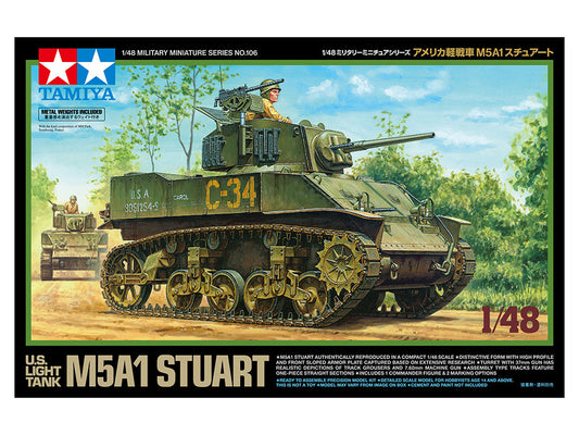 1/48 M5A1 Stuart