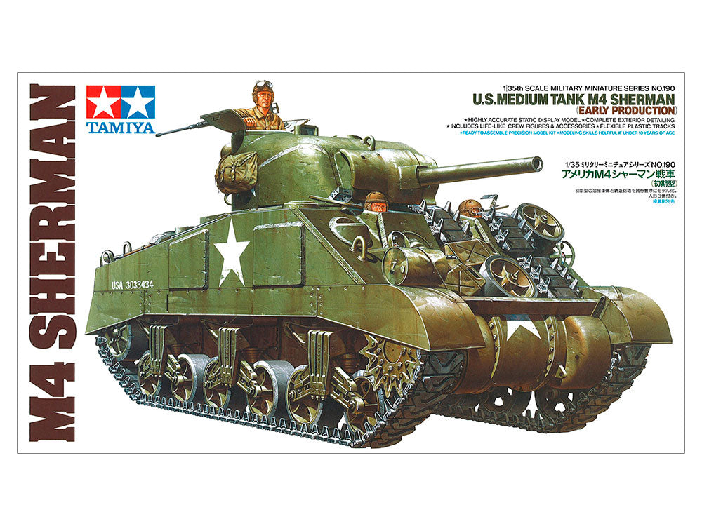 1/48 U.S. M4 Sherman Early Production