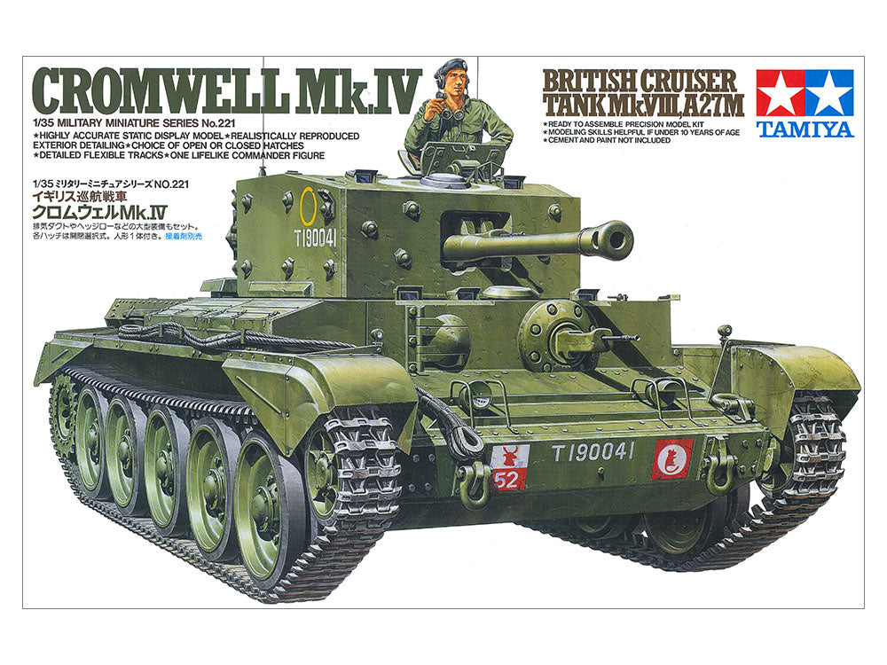 1/35 British Cromwell Mk.II