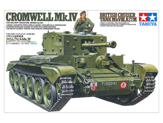 1/35 British Cromwell Mk.II