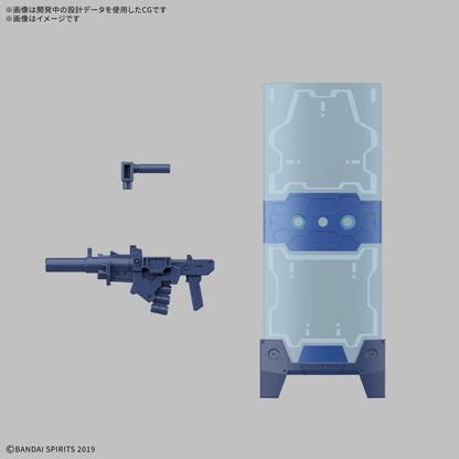 1/144 30MM eEXM-23 Techproto 01