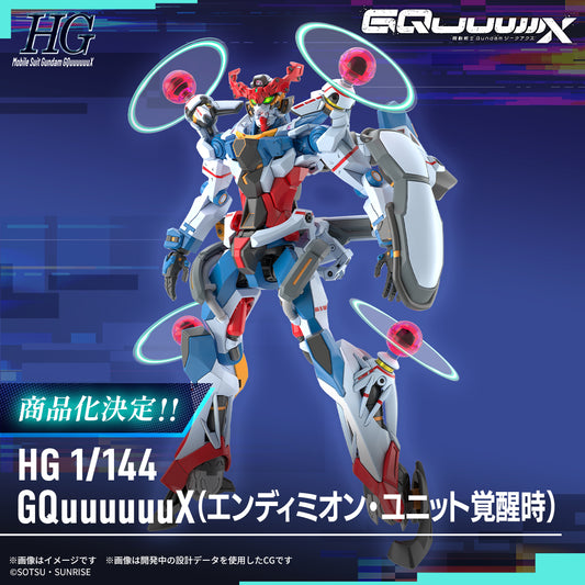 1/144 HG GQuuuuuuX (Endymion Unit Awakened)