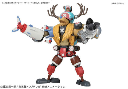 One Piece Chopper Robo No.3 Chopper Submarine