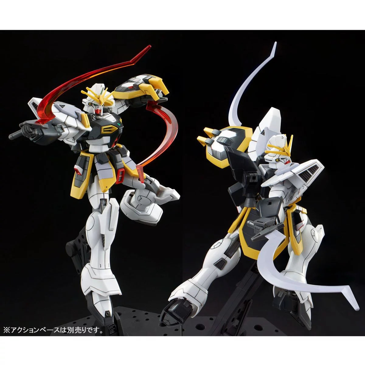 1/144 HGAC Gundam Sandrock Custom (Gundam Wing)