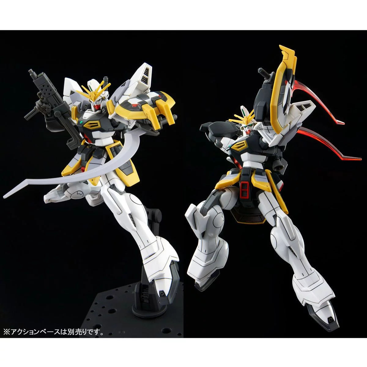1/144 HGAC Gundam Sandrock Custom (Gundam Wing)