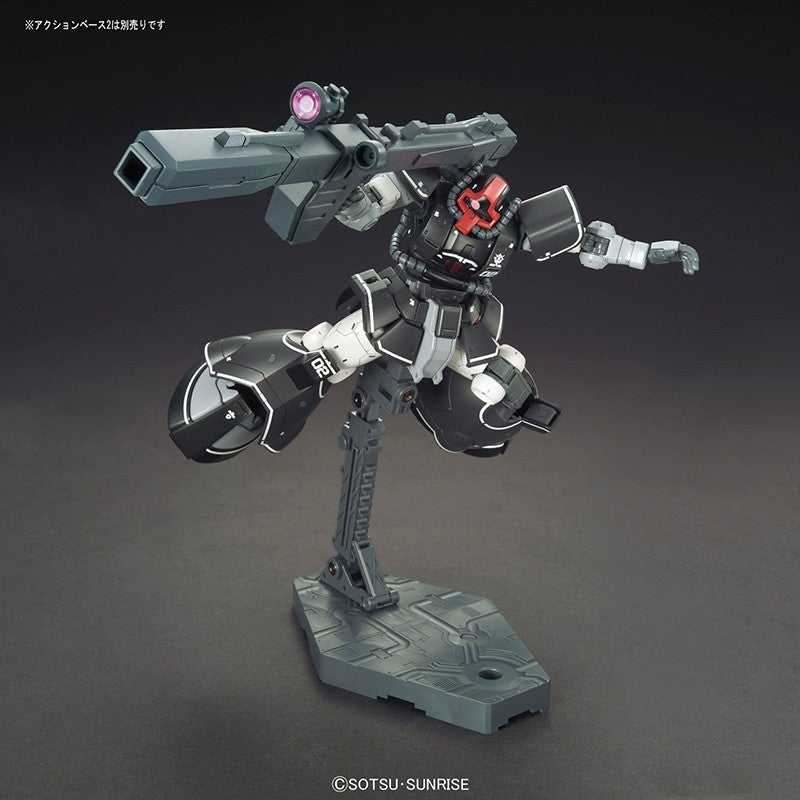 1/144 HG YMS-08B Dom Test Type