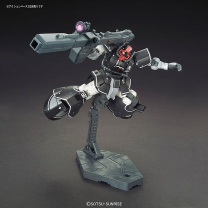 1/144 HG YMS-08B Dom Test Type