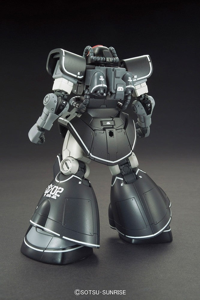 1/144 HG YMS-08B Dom Test Type
