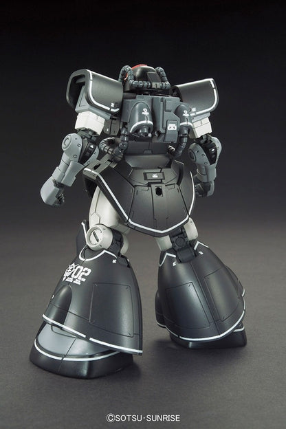 1/144 HG YMS-08B Dom Test Type