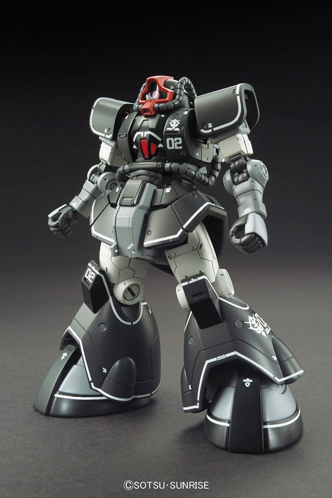 1/144 HG YMS-08B Dom Test Type