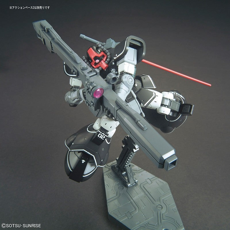 1/144 HG YMS-08B Dom Test Type