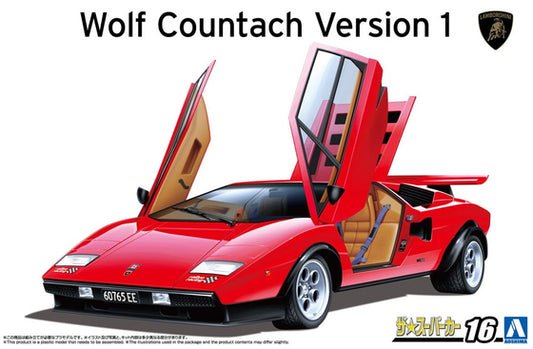 Aoshima 1/24 Lamborghini Wolf Countach '75 Ver. 1