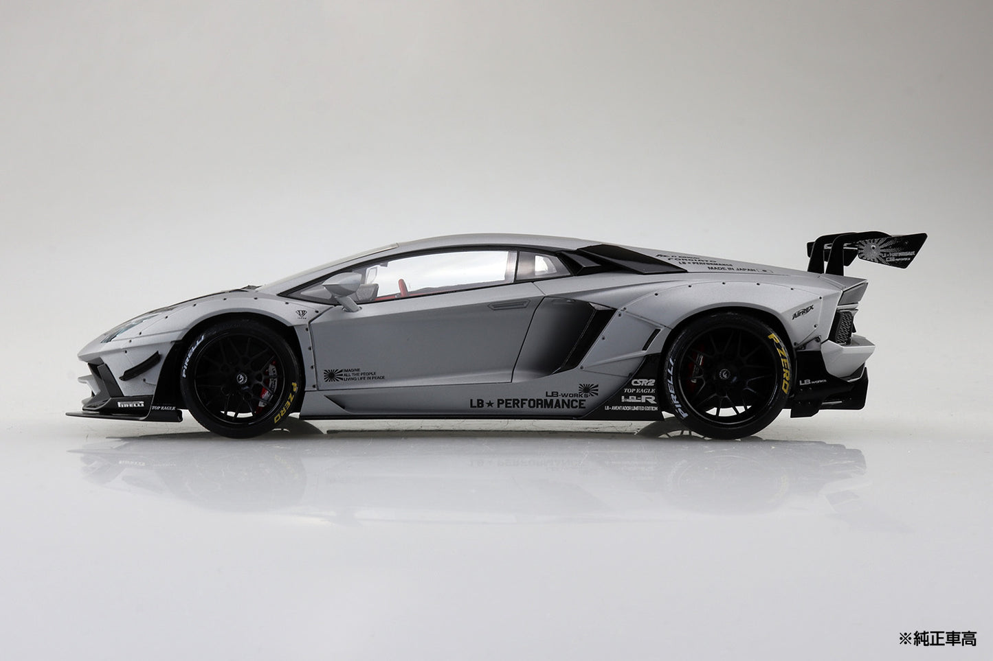 Aoshima 1/24 LB-WORKS Lamborghini Aventador Limited Edition Ver.1