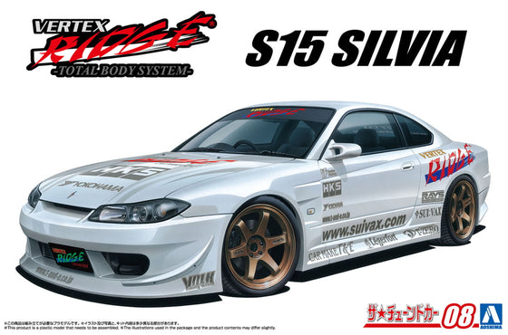 Aoshima 1/24 Nissan Vertex S15 Silvia '99