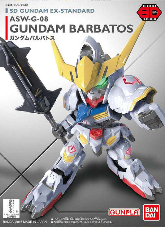 SD Gundam EX Standard Gundam Barbatos 010
