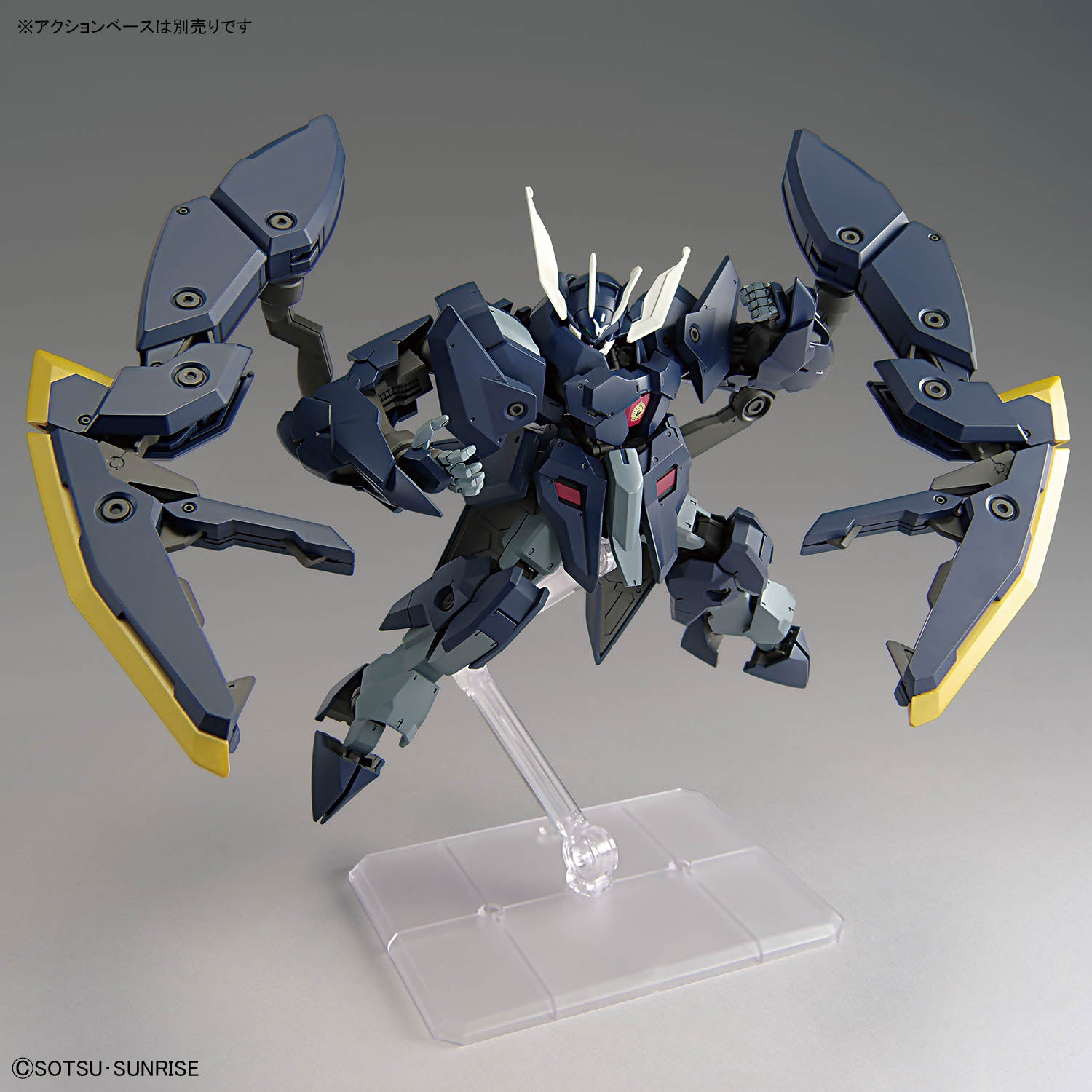 1/144 HG Gundam Zagan